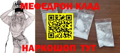 СК Малоярославец