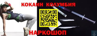 прущие крисы Ликино-Дулёво