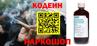 прущие крисы Ликино-Дулёво