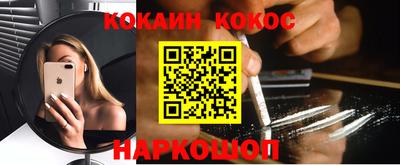 метадон Лесосибирск