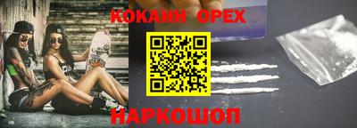 mdpv Ливны