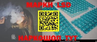метадон Лесосибирск