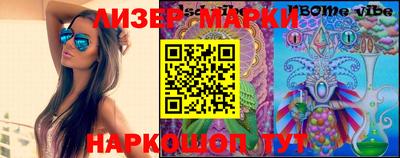 метадон Лесосибирск