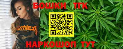 MESCALINE Мариинск