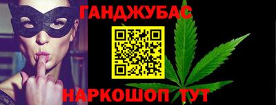 прущие крисы Ликино-Дулёво