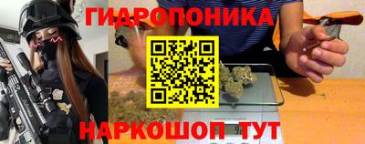 метадон Лесосибирск