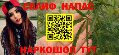 прущие крисы Ликино-Дулёво