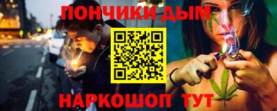 метадон Лесосибирск