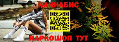 прущие крисы Ликино-Дулёво