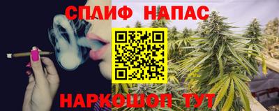 mdpv Ливны