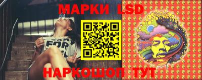 метадон Лесосибирск