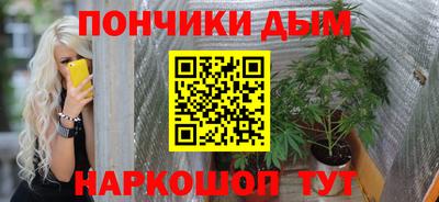 mdpv Ливны