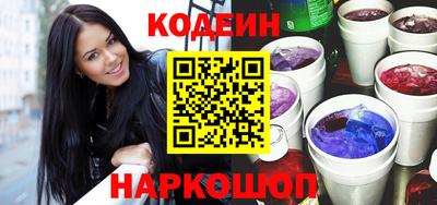 бошки Малгобек
