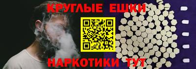 mdpv Ливны