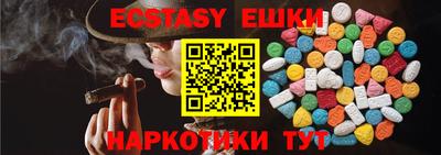 метадон Лесосибирск