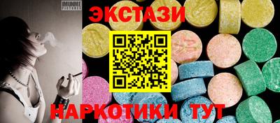 метадон Лесосибирск