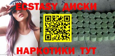 СК Малоярославец