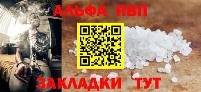 прущие крисы Ликино-Дулёво