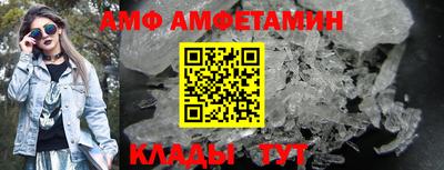 прущие крисы Ликино-Дулёво