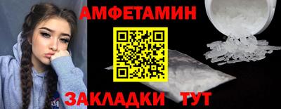 метадон Лесосибирск