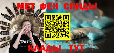 метадон Лесосибирск