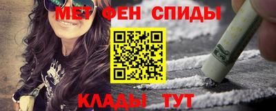 прущие крисы Ликино-Дулёво