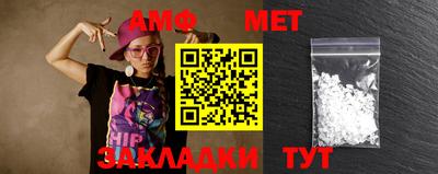 метадон Лесосибирск