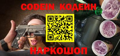 mdpv Ливны