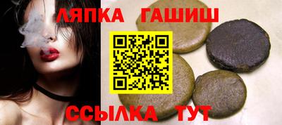 mdpv Ливны