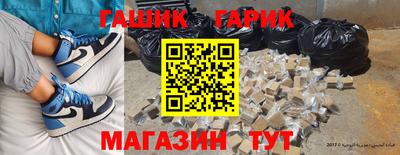 прущие крисы Ликино-Дулёво