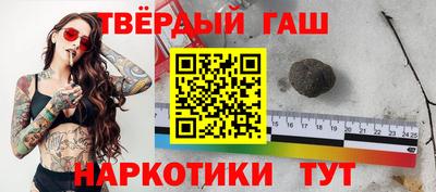 прущие крисы Ликино-Дулёво