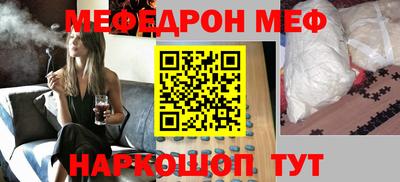 бошки Малгобек